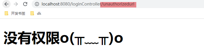 1681626878494