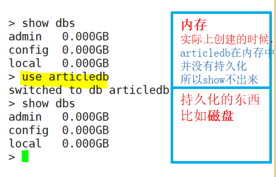 image-20220409222352198