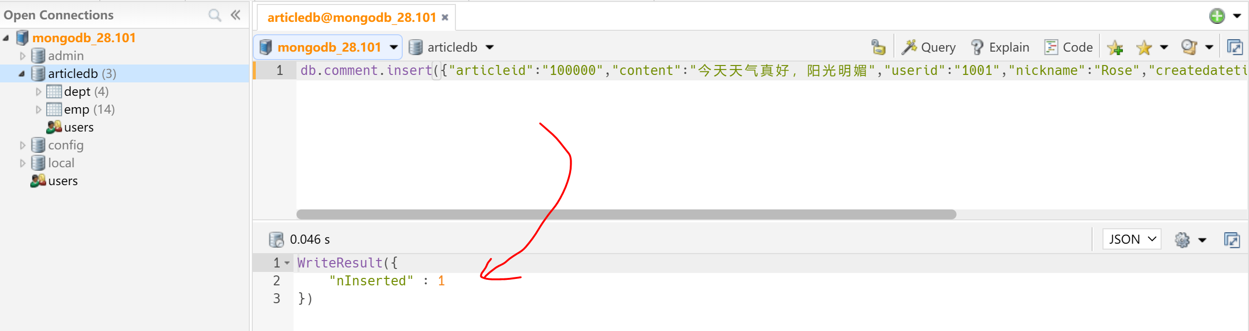 image-20220409222452586