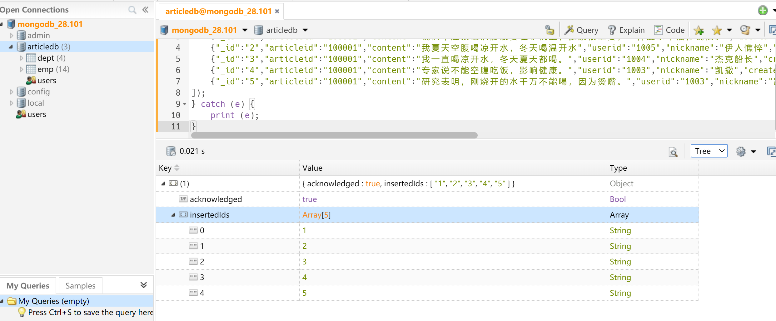 image-20220409222532220