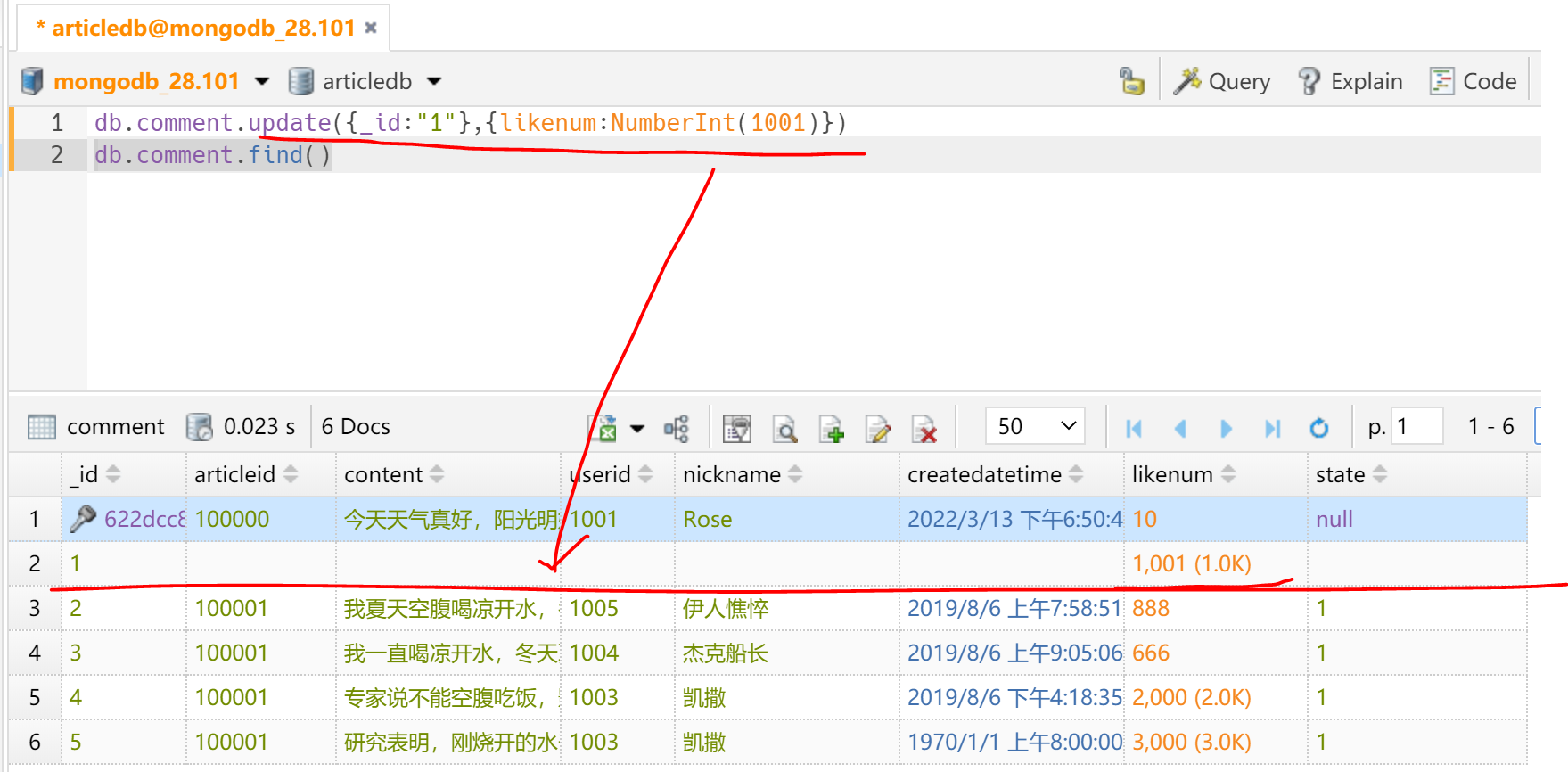 image-20220409222554318