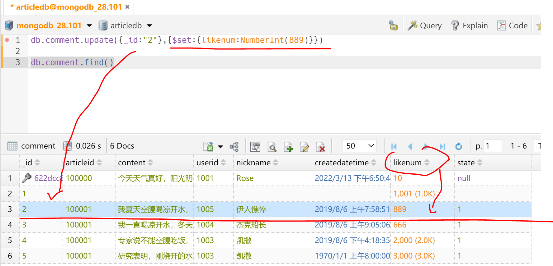 image-20220409222614721