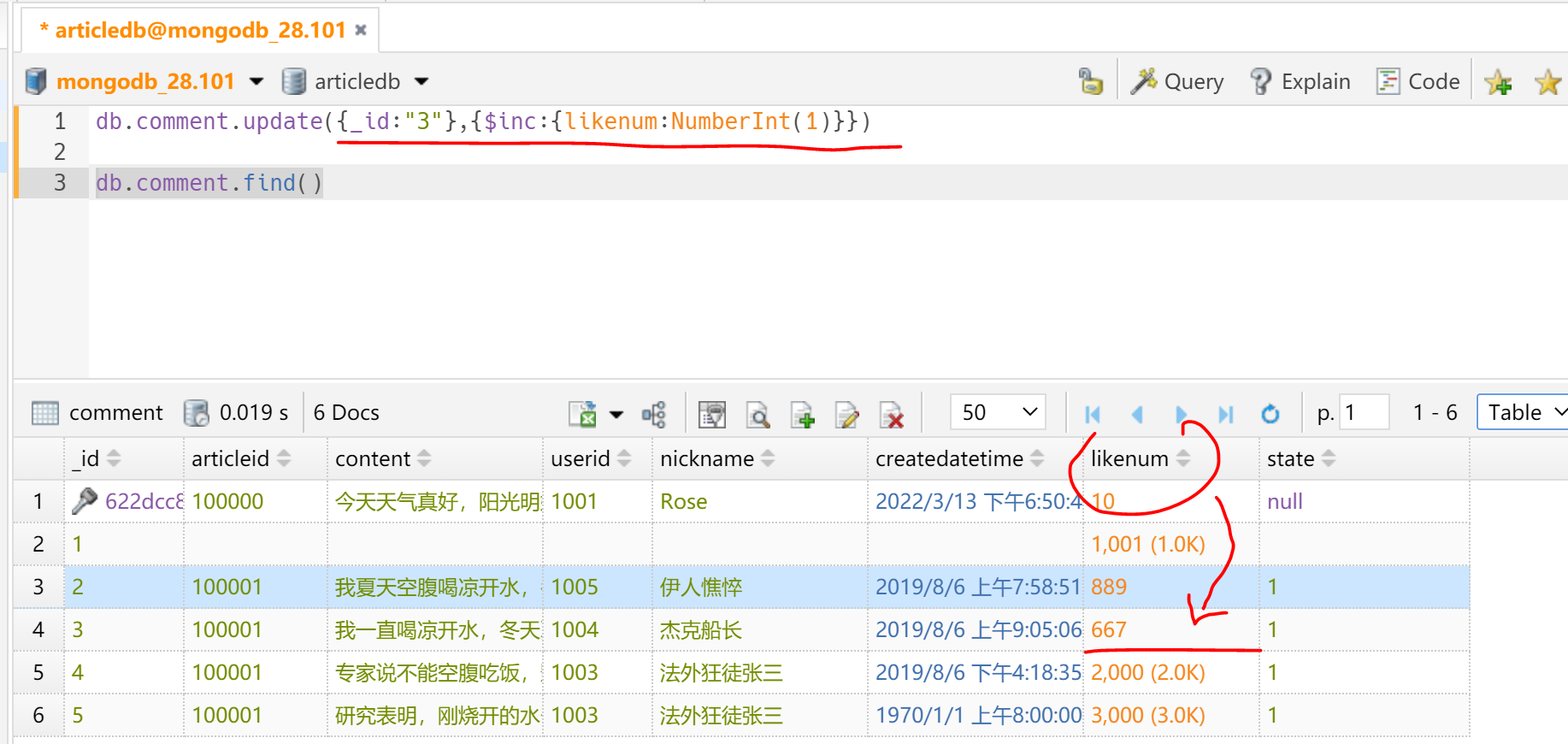 image-20220409222706976