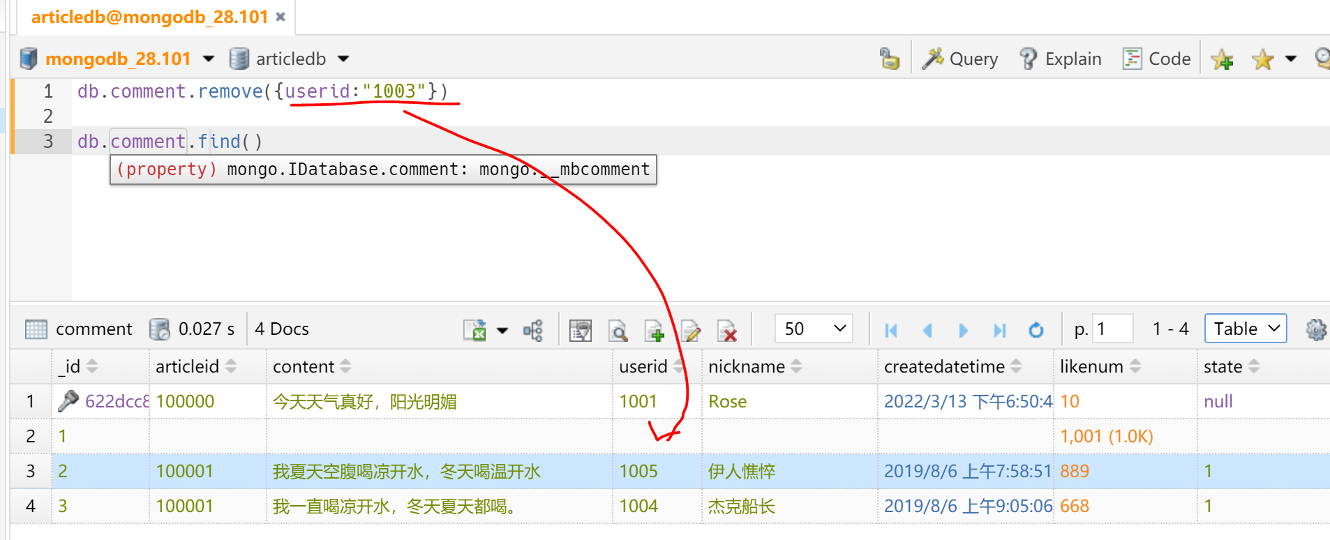 image-20220409222728373
