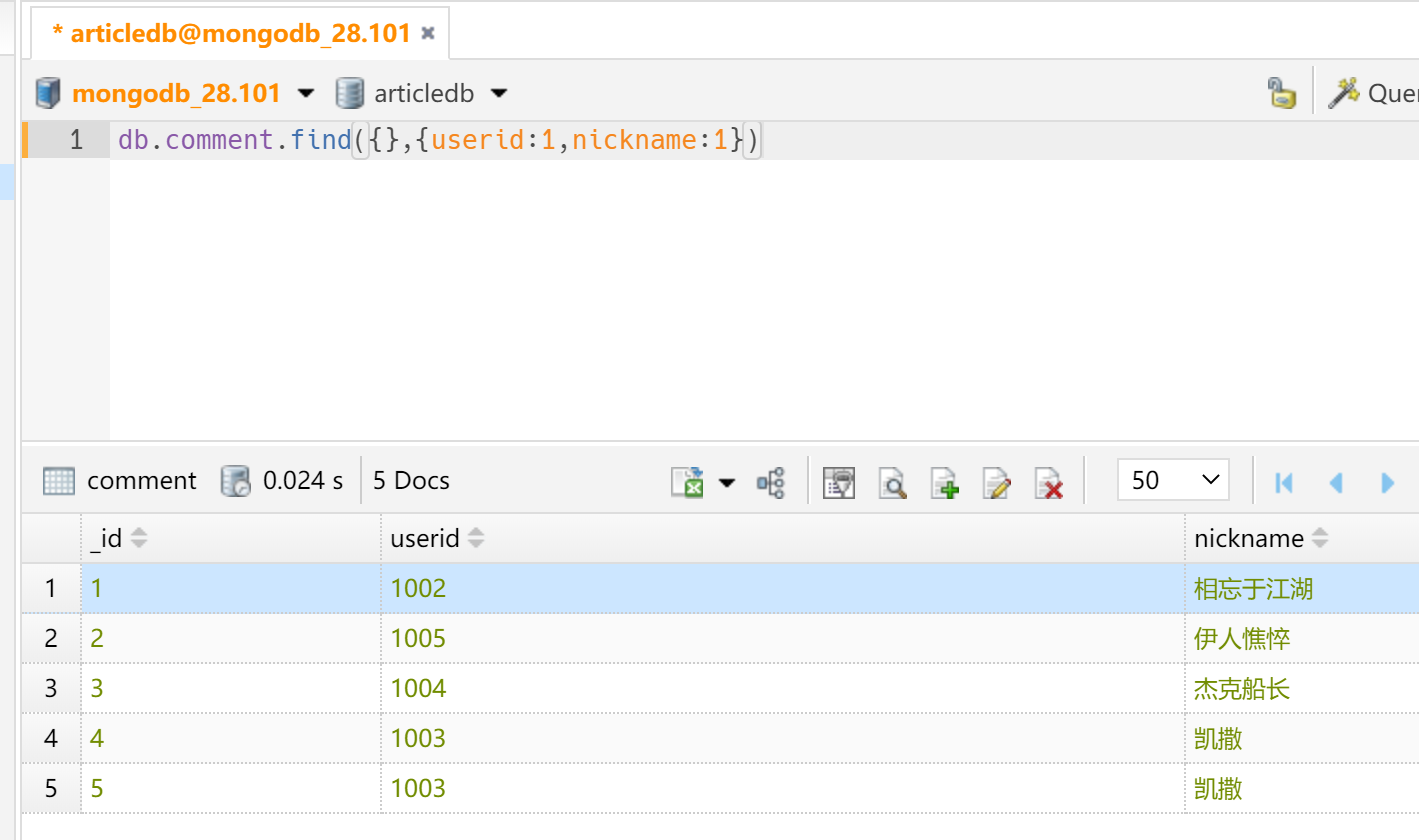 image-20220409222833135
