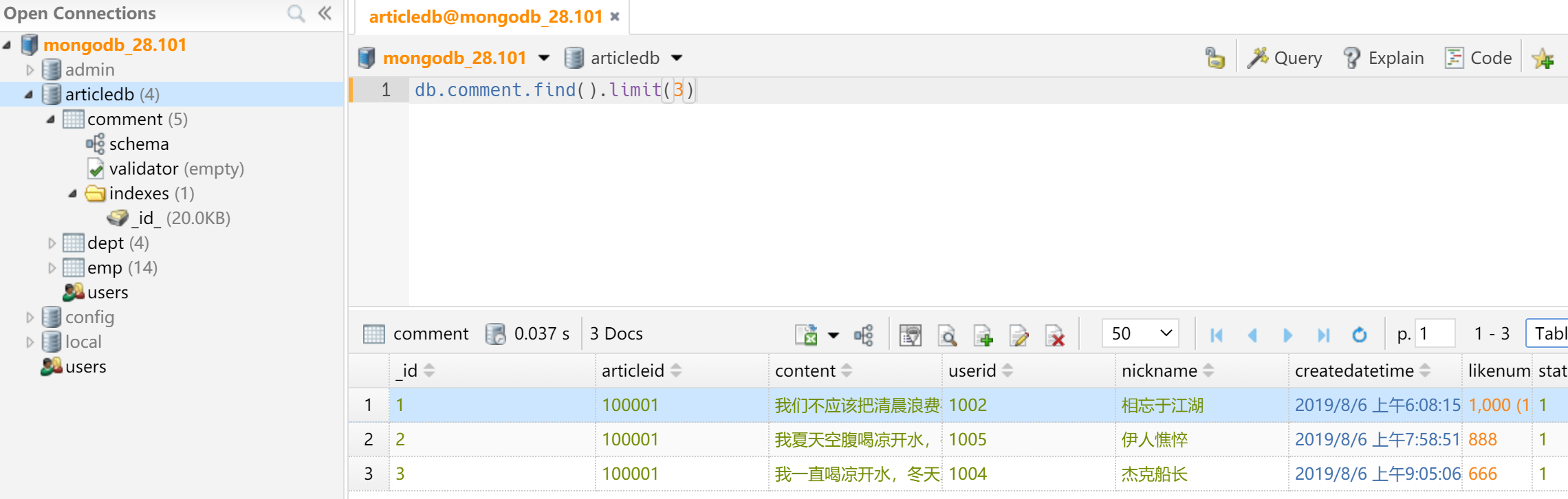 image-20220409222925952