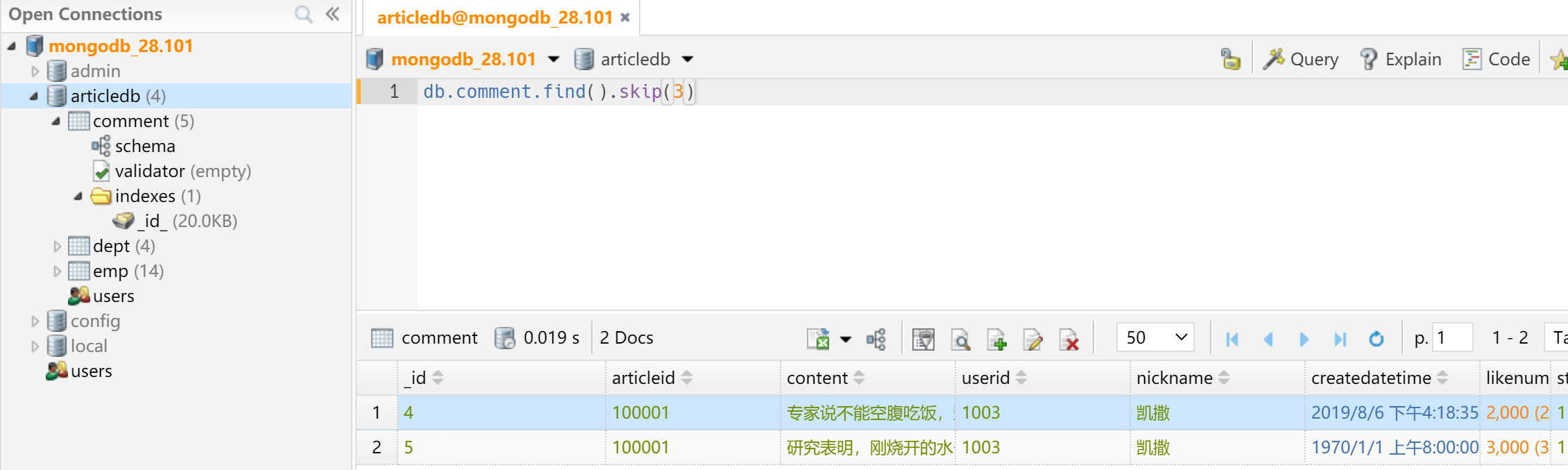 image-20220409222937538