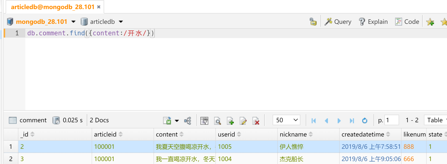 image-20220409223053300