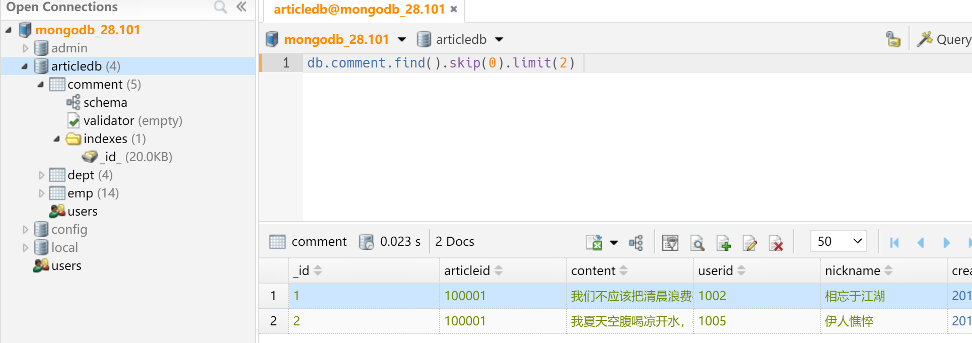 image-20220409223002353