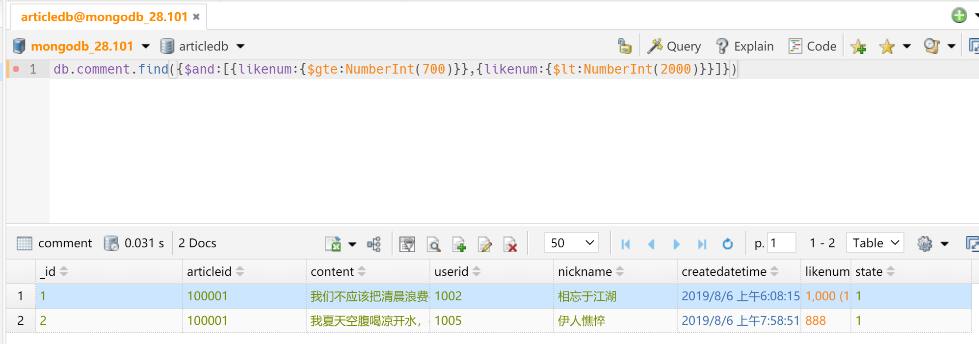 image-20220409223159485