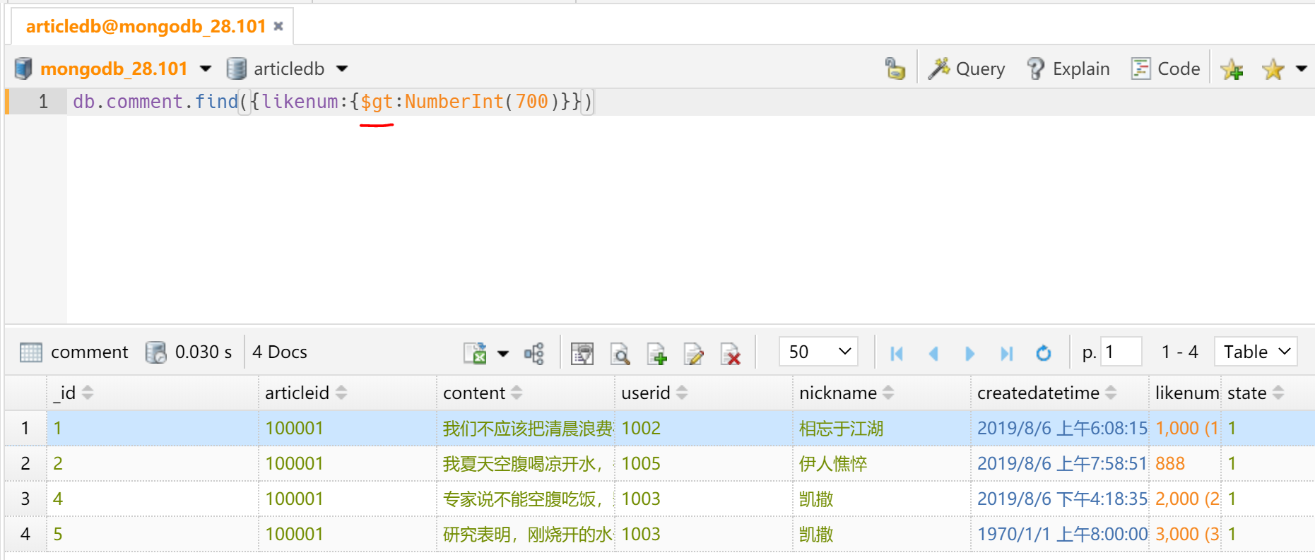 image-20220409223121625