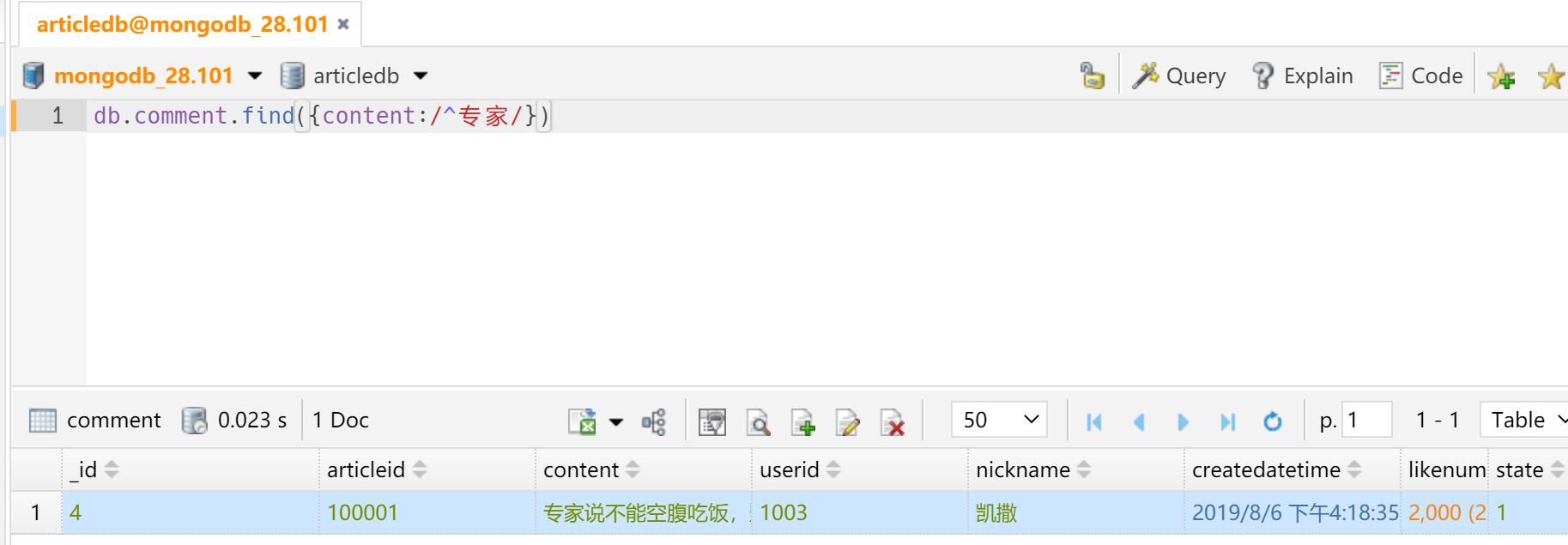 image-20220409223108702