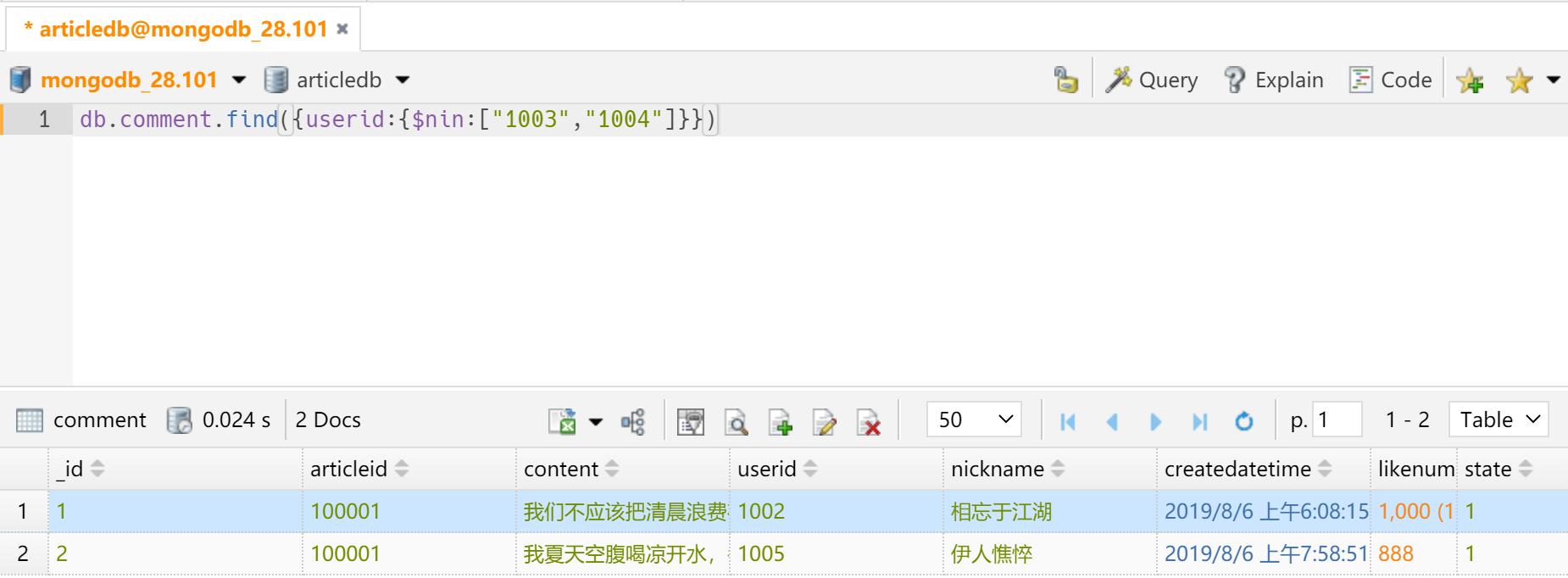 image-20220409223146699