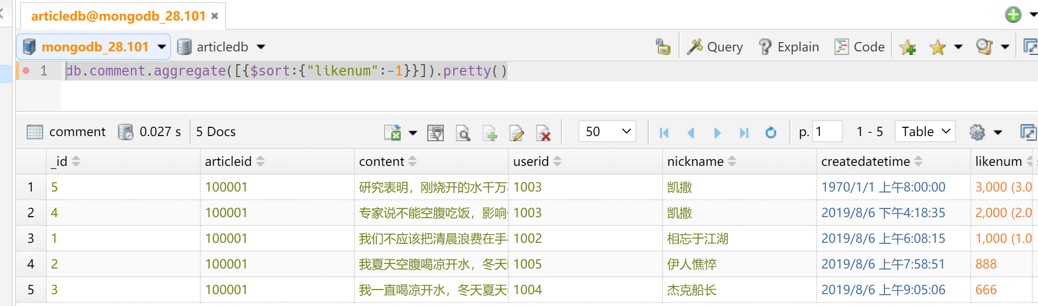 image-20220409233558076