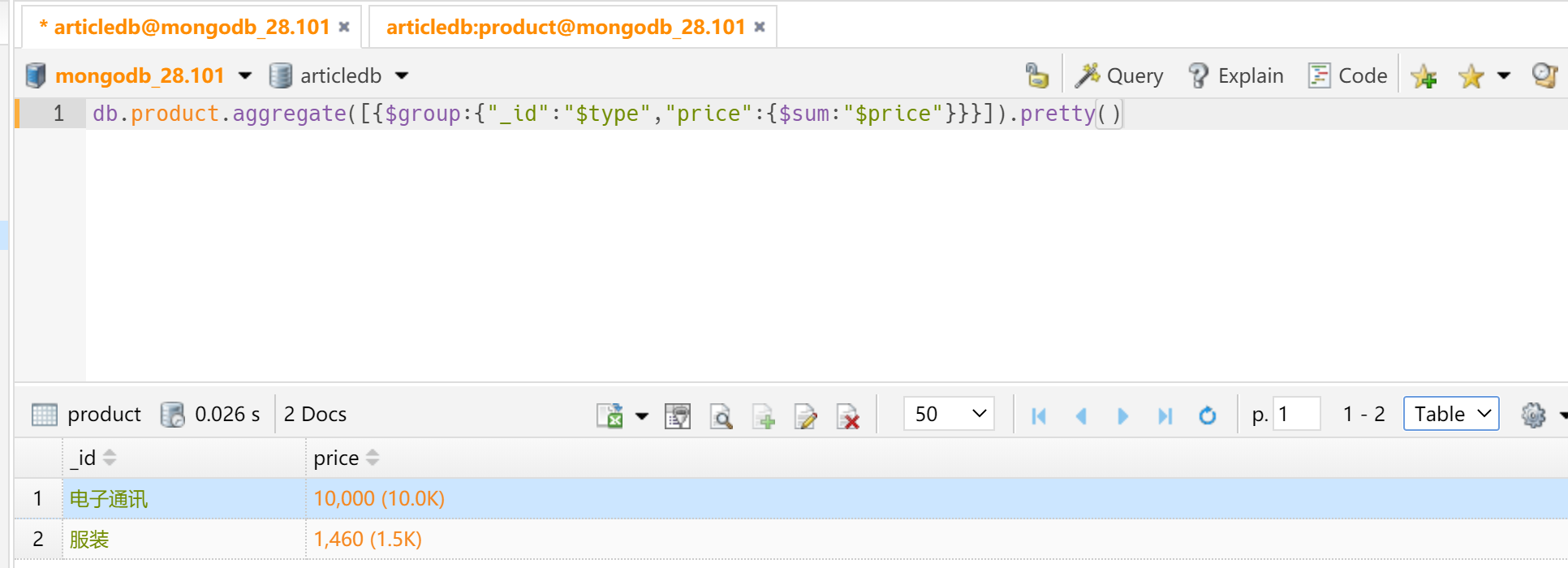 image-20220409233632925