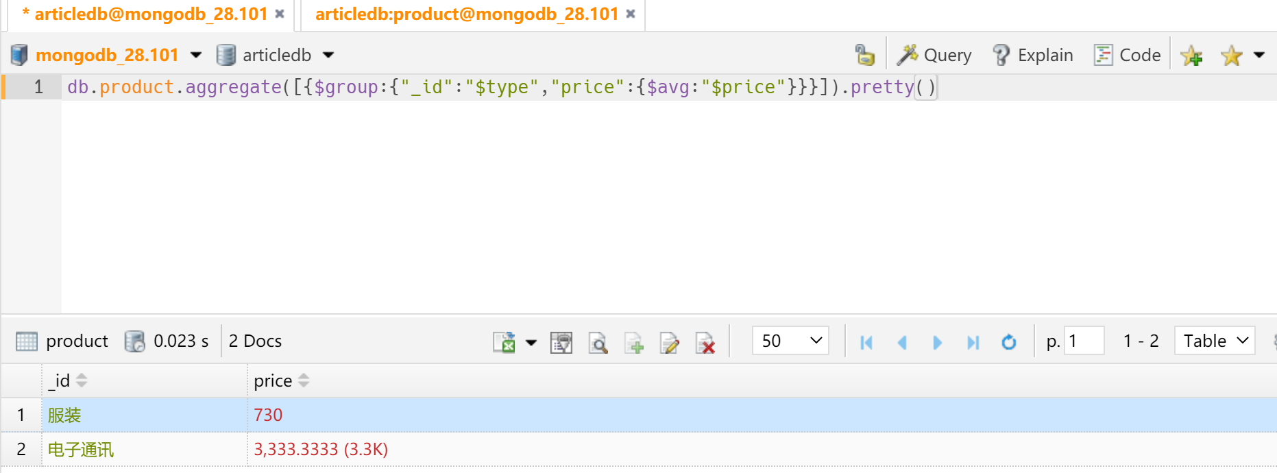 image-20220409233657061