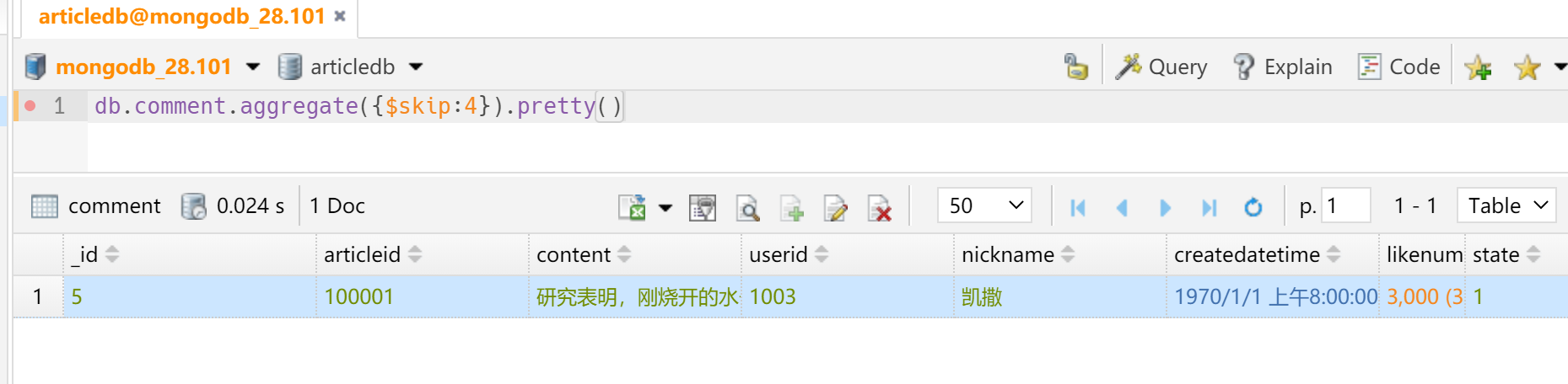 image-20220409233620651