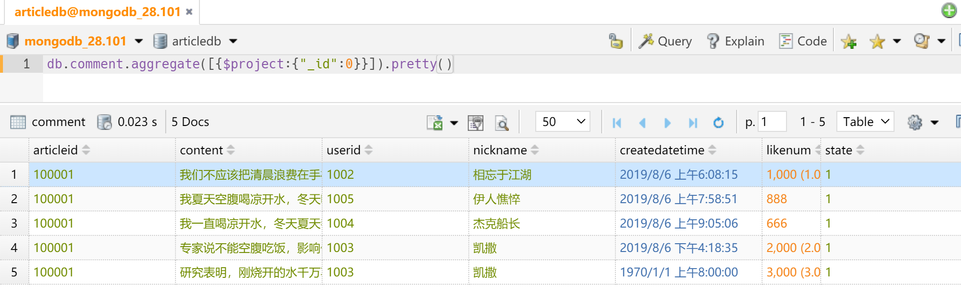 image-20220409233610761