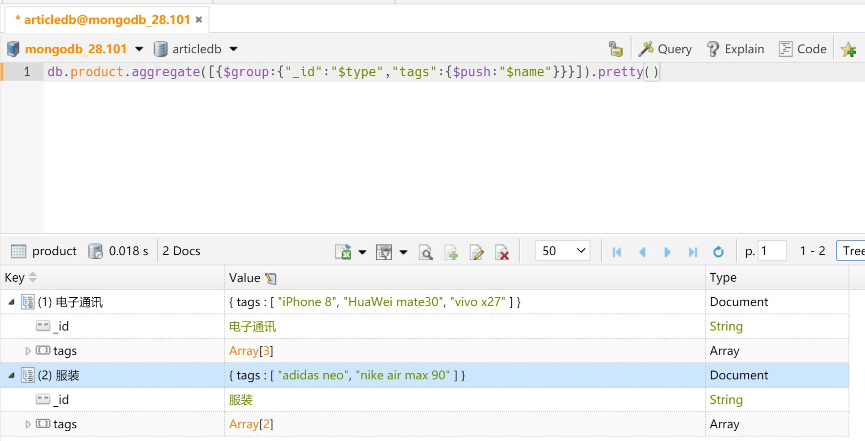 image-20220409233747075