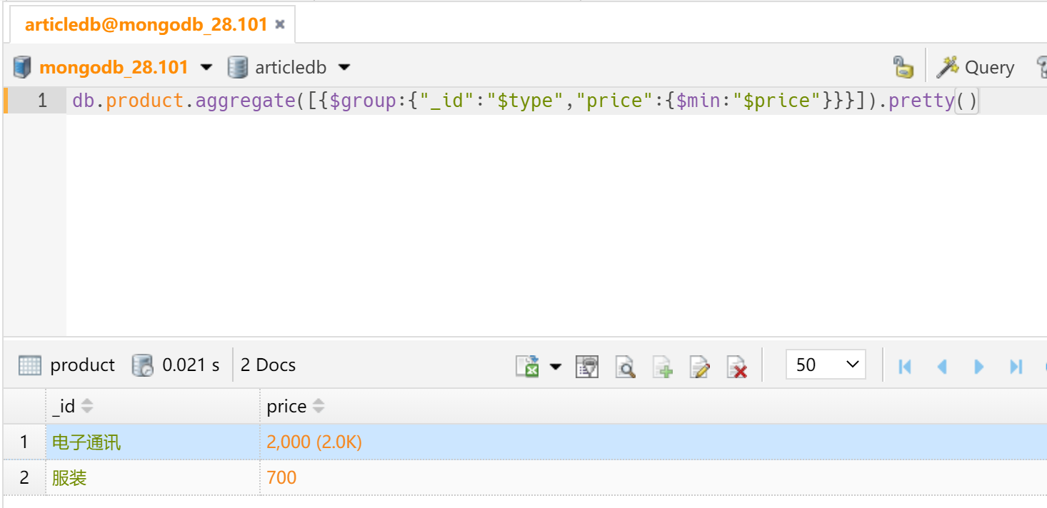 image-20220409233720824