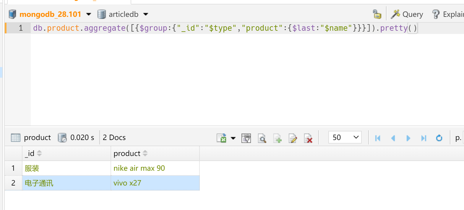 image-20220409233803181