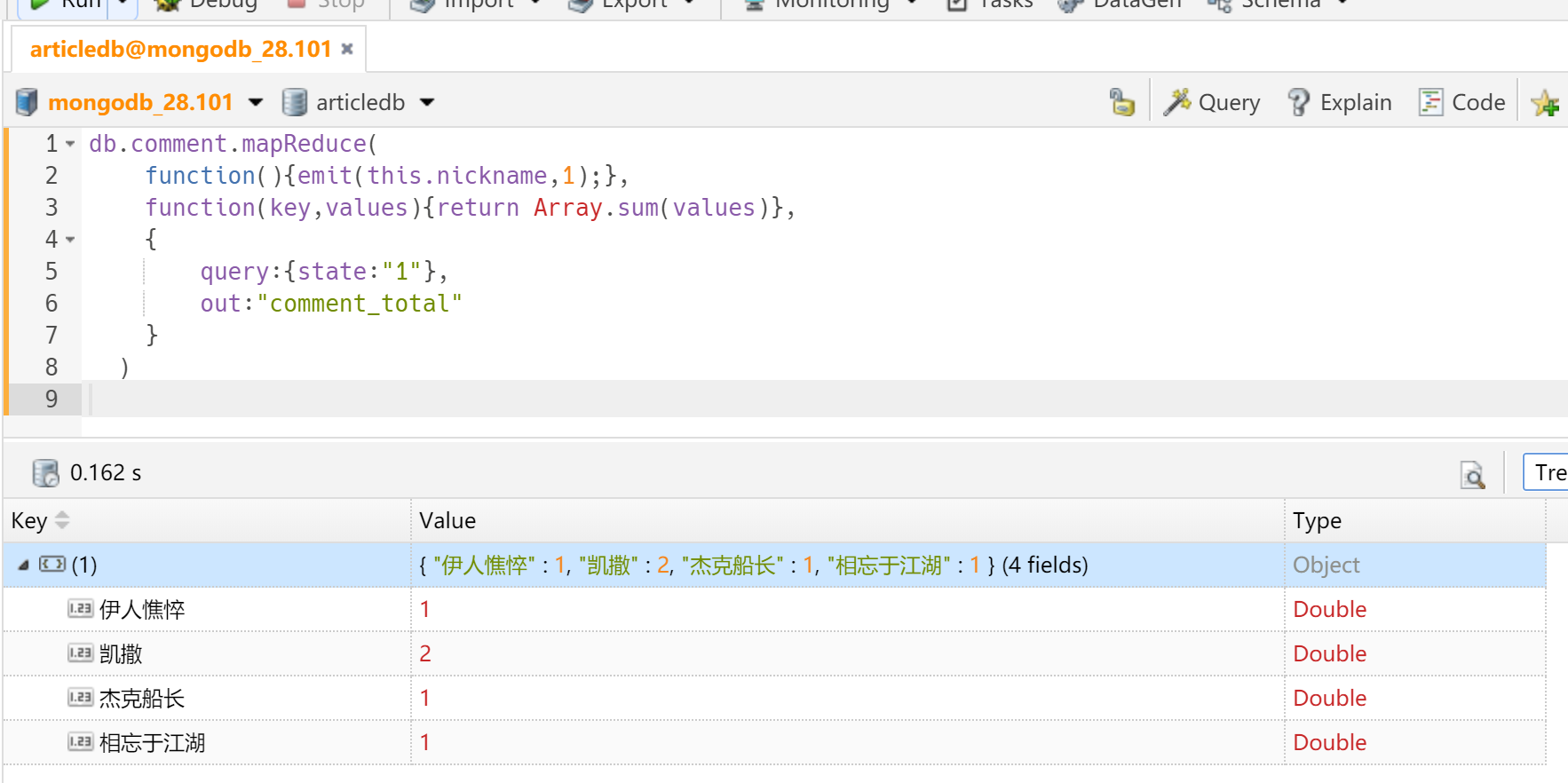 image-20220409233827209