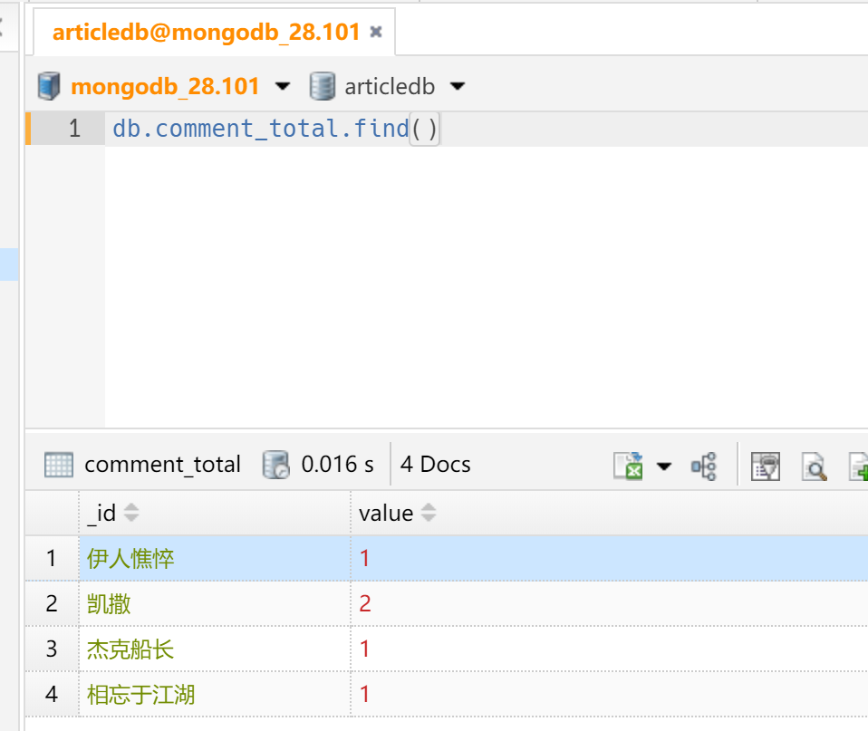 image-20220409233839762