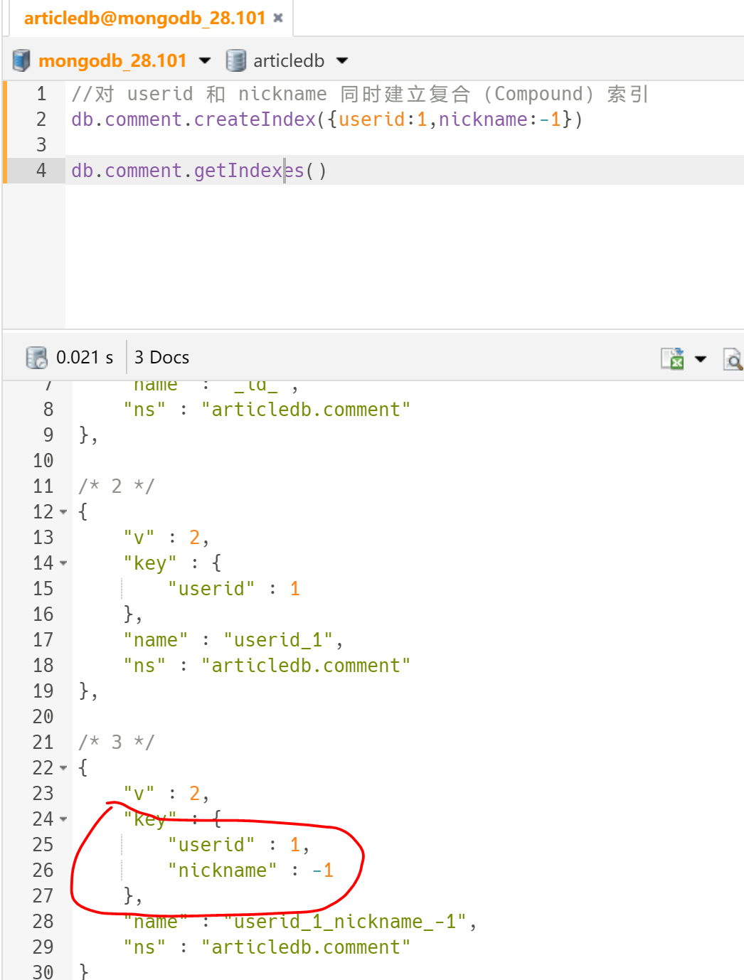 image-20220409233941859