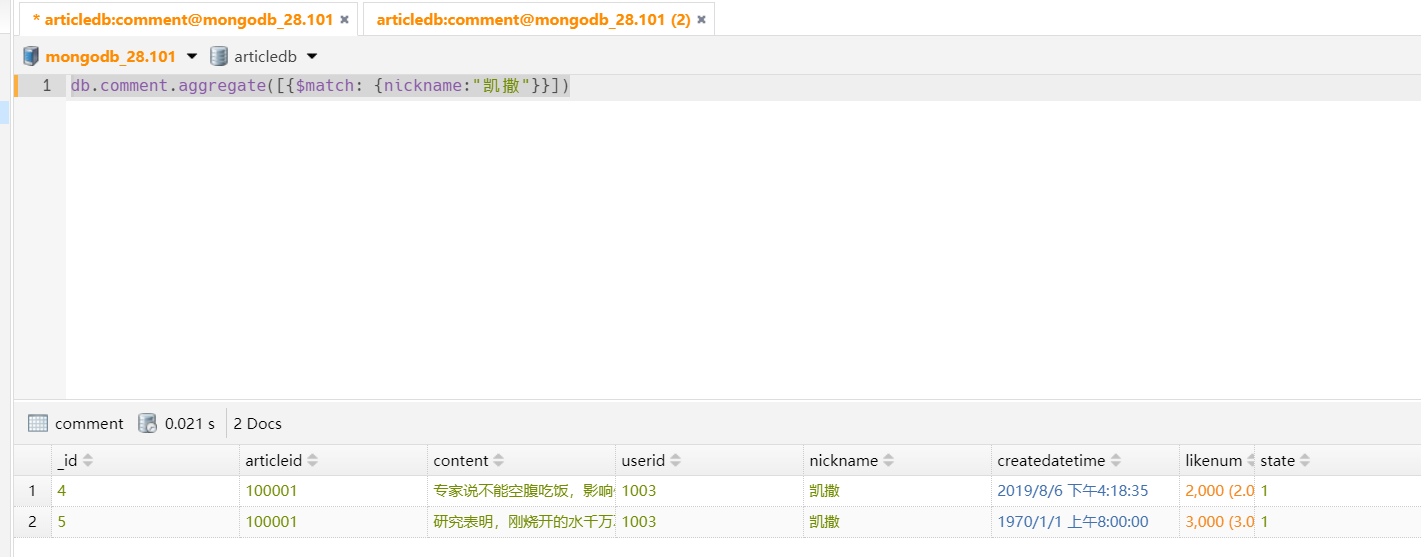 image-20220925223846057