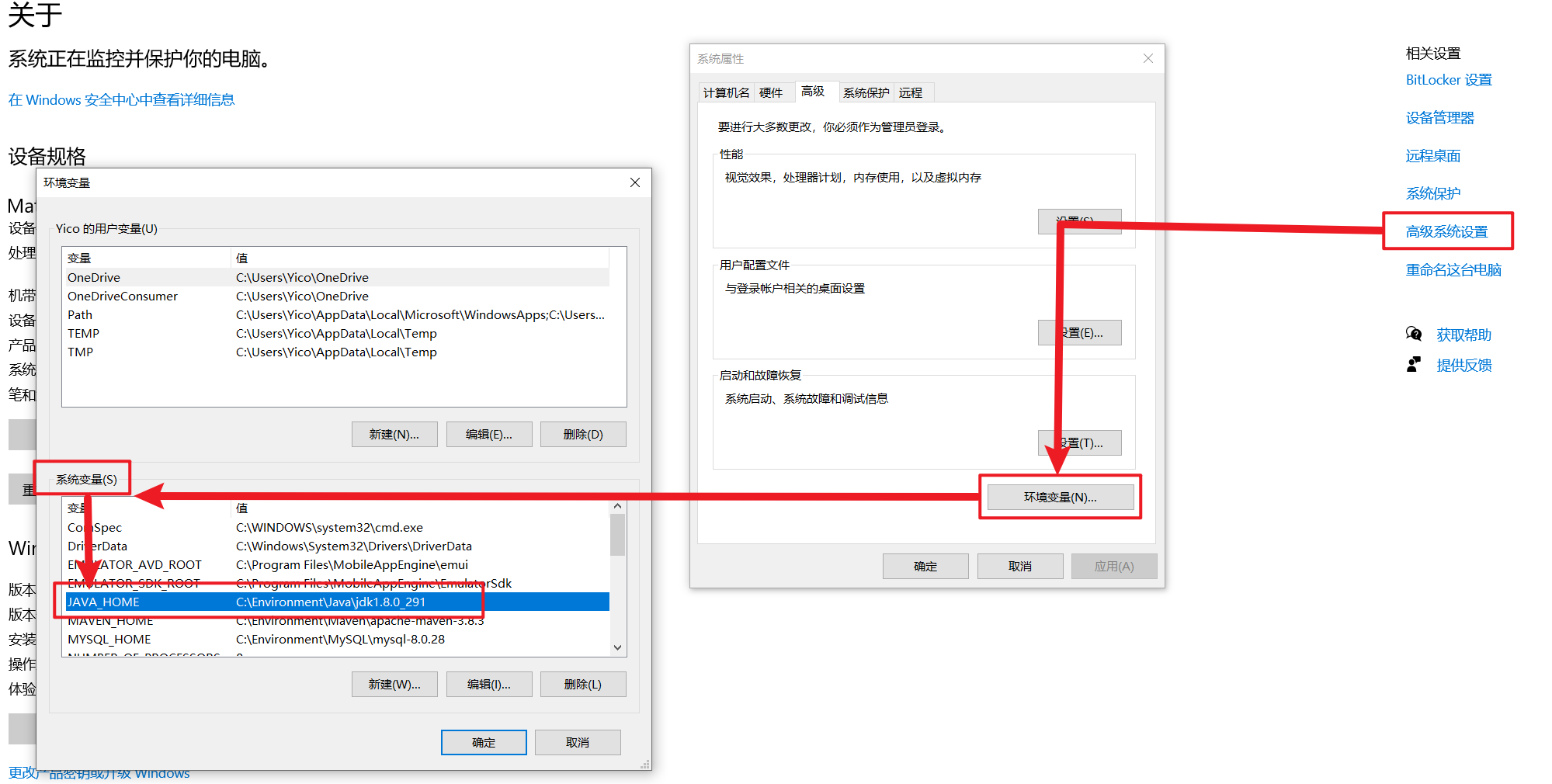 image-20220928200458817