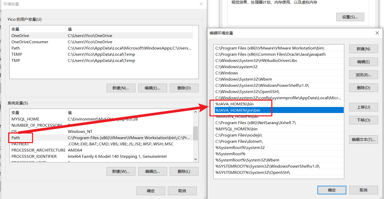 image-20220928200608756