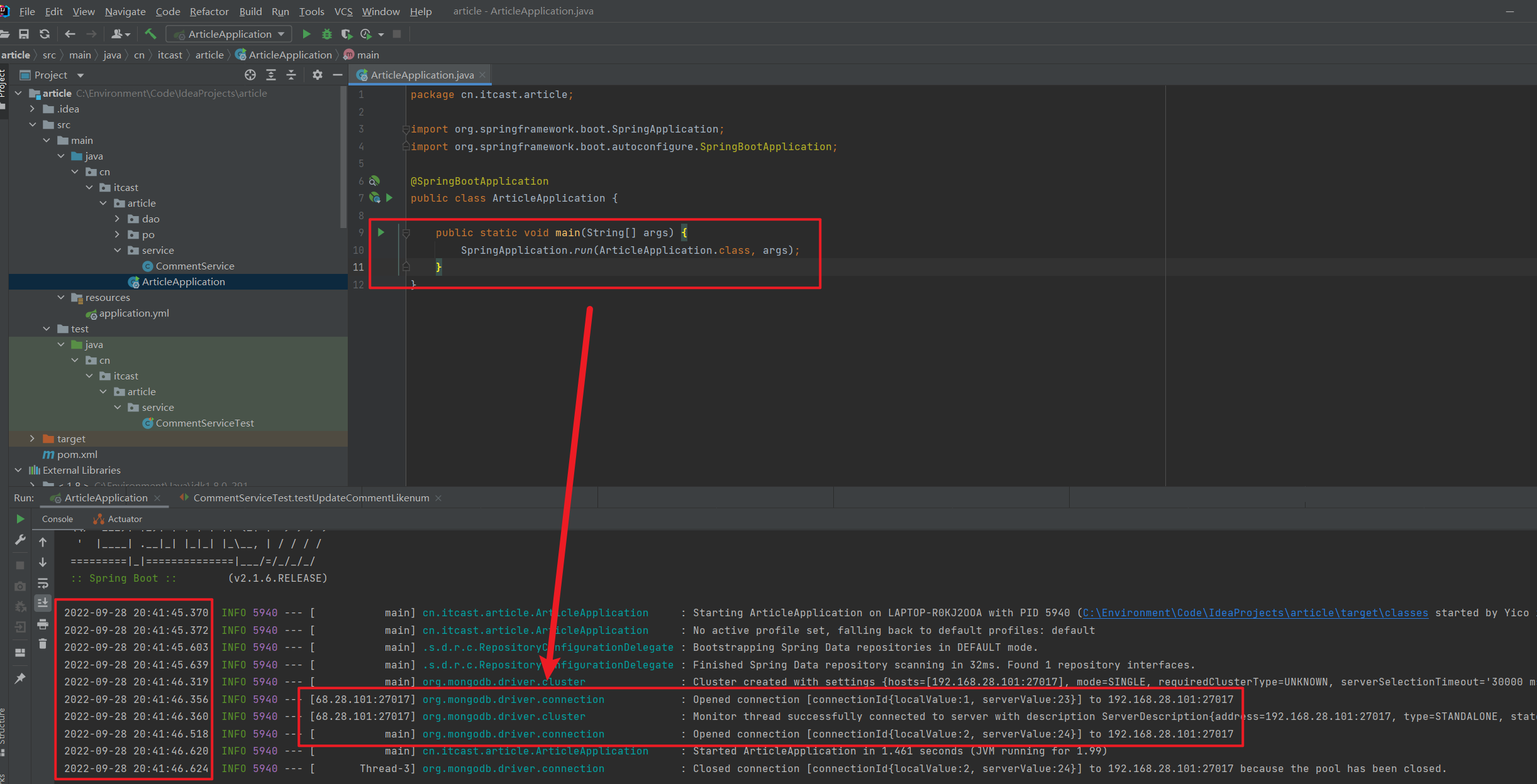 image-20220928204230064