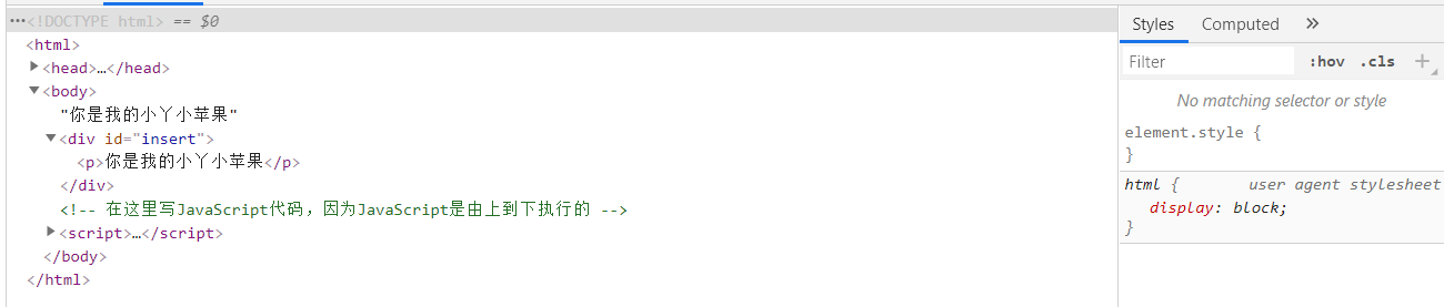 image-20201020115614268