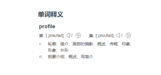 image-20220601162525659