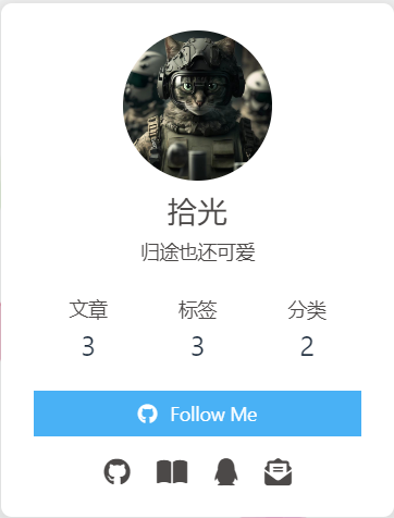 image-20230227224507222