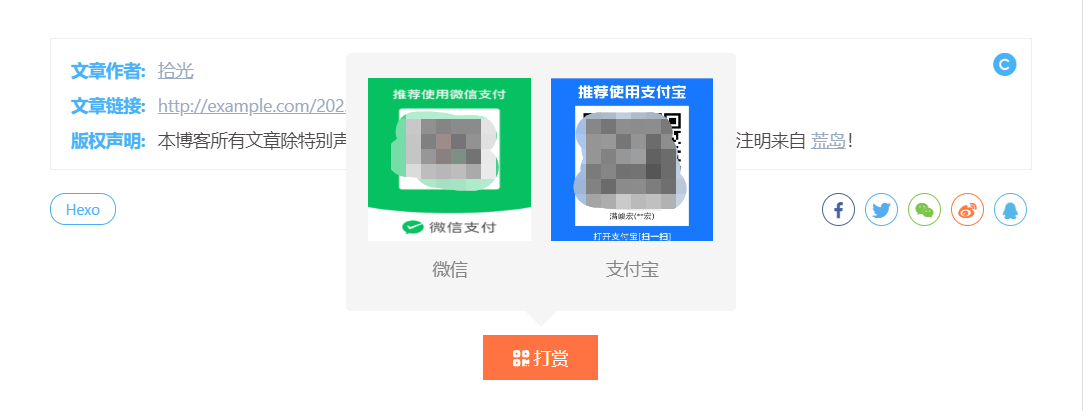 image-20230227224304603