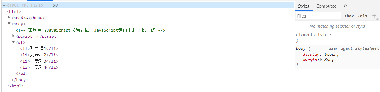 image-20201020111408190