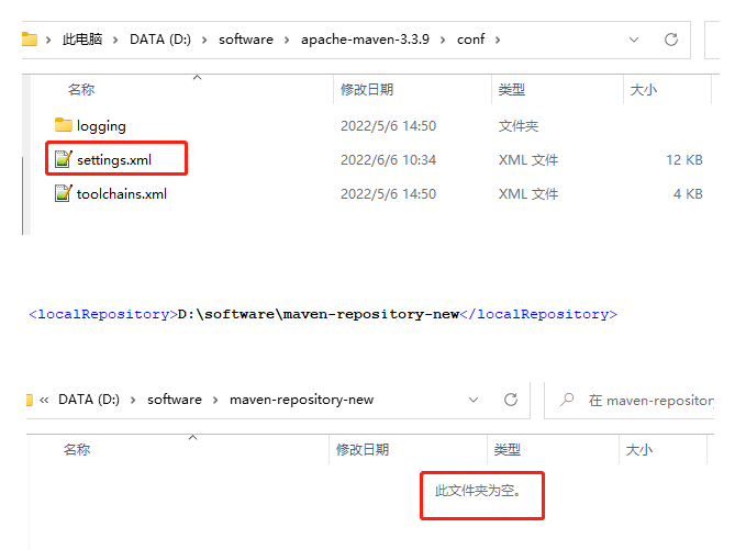 image-20220606154105497