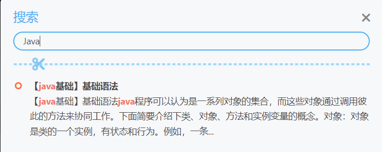 image-20230227212246180