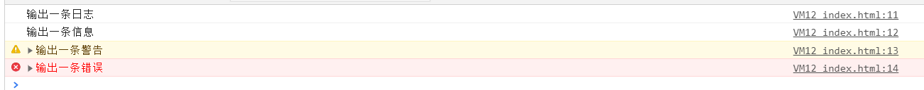 image-20201025103100826