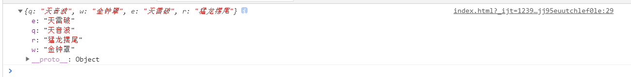 image-20201026123443198