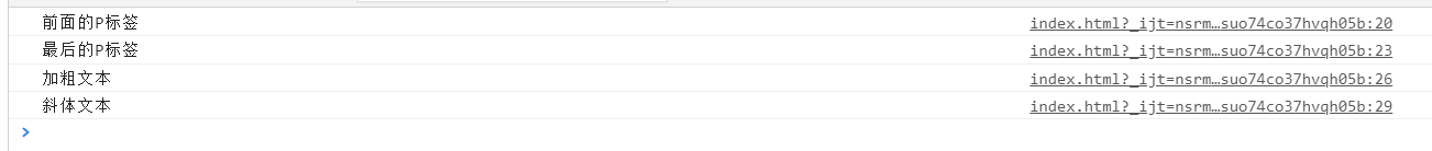 image-20201021144241079